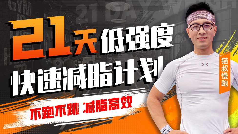 如何利用心理学技巧提高篮球比赛中的专注度_0