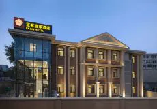 篮球周期训练计划内容有哪些_2